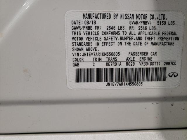 JN1EV7AR1KM550805 Infiniti Q50 LUXE