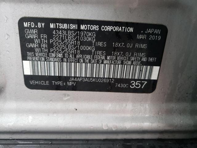 JA4AP3AU5KU026912 Mitsubishi Outlander Sport Es