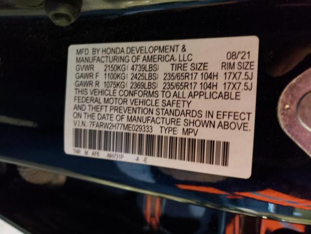 7FARW2H77ME029333 Honda CR-V SE