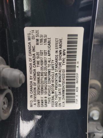 2HKRM3H75EH533101 Honda CR-V EXL