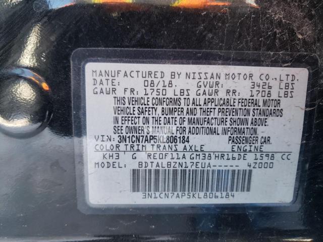 3N1CN7AP5KL806184 Nissan VERSA S