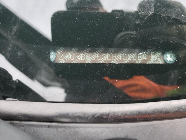 2HGFB6E53EH702684 Honda CIVIC SI