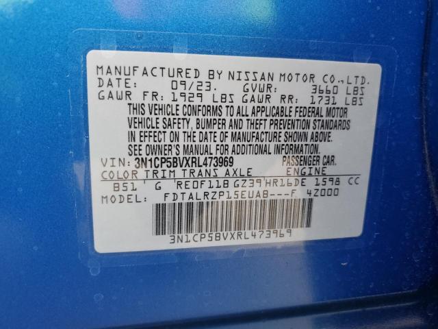 3N1CP5BVXRL473969 Nissan KICKS S