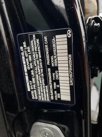 SJKCH5CP3HA035436 Infiniti QX30 BASE