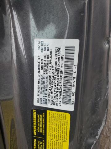 5FNRL5H91FB031394 Honda Odyssey Touring