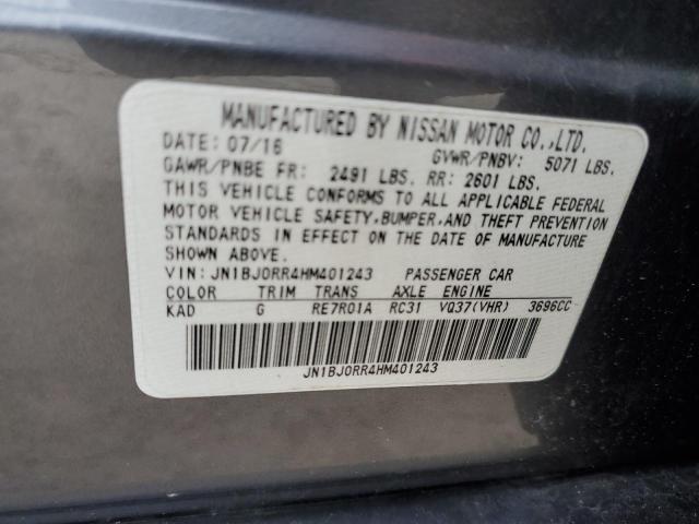 JN1BJ0RR4HM401243 Infiniti QX50
