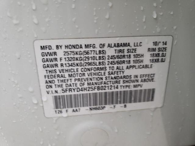 5FRYD4H25FB021214 Acura MDX