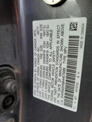 2HKRW2H58HH675689 Honda CR-V EX