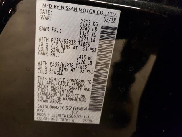 5N1DL0MM2JC526664 Infiniti QX60