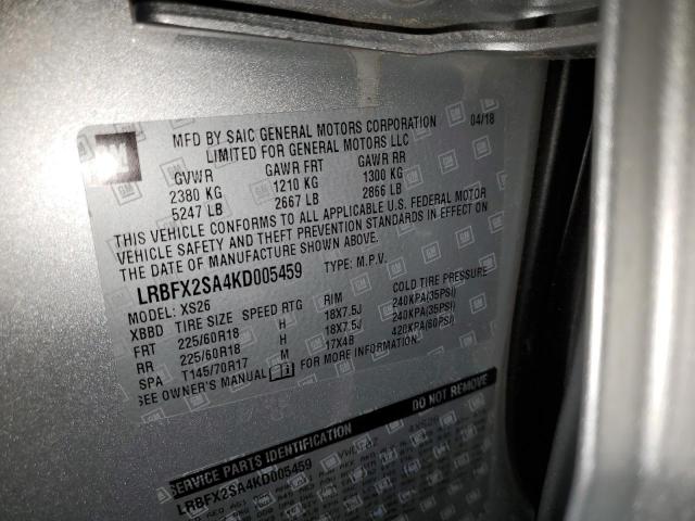 LRBFX2SA4KD005459 Buick Envision Essence