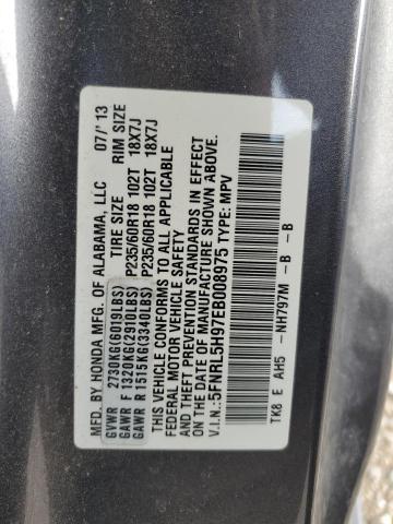 5FNRL5H97EB008975 Honda Odyssey Touring
