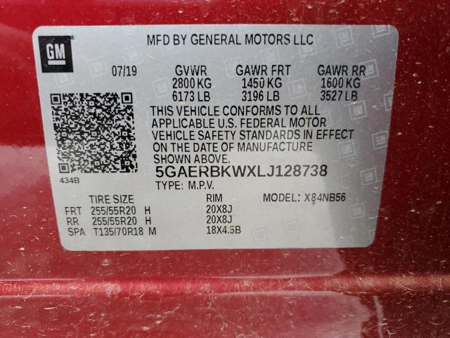 5GAERBKWXLJ128738 Buick Enclave Essence