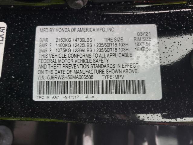 5J6RW2H56MA006588 Honda CR-V EX