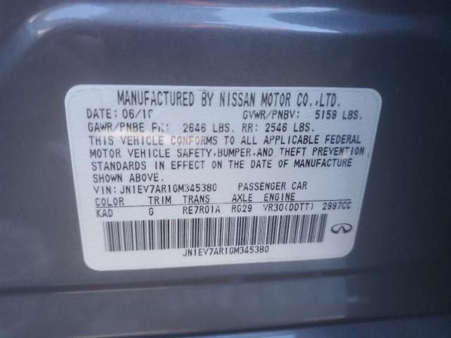 JN1EV7AR1GM345380 Infiniti Q50 Premium