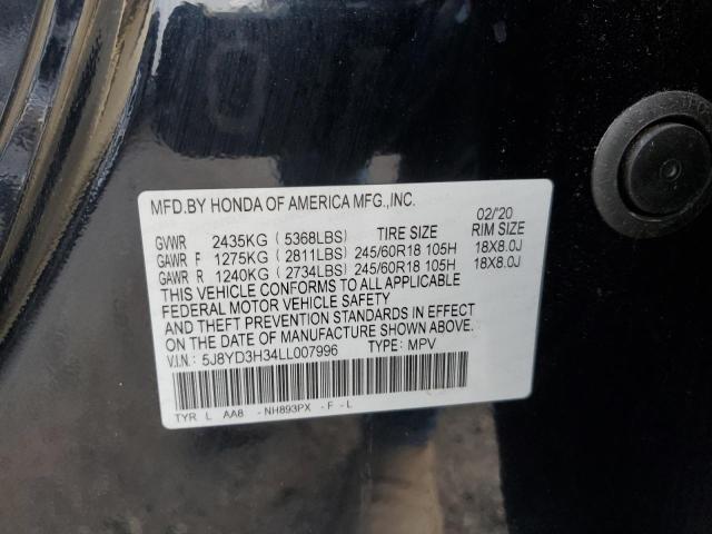 5J8YD3H34LL007996 Acura MDX