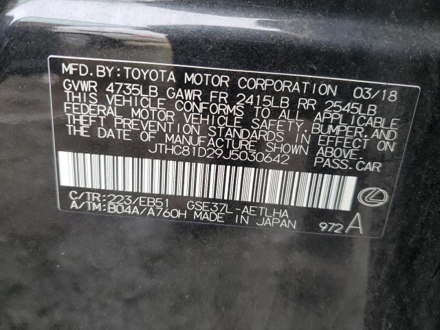 JTHC81D29J5030642 Lexus IS 300
