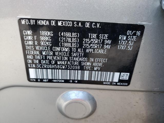 3CZRU6H58GM732098 Honda HR-V EX