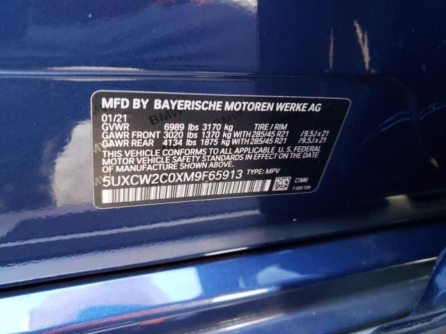 5UXCW2C0XM9F65913 BMW X7 Xdrive40i