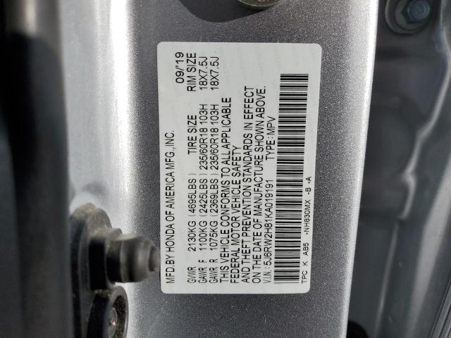 5J6RW2H81KA019191 Honda CR-V EXL