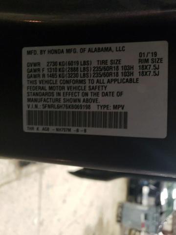 5FNRL6H76KB069198 Honda ODYSSEY EXL