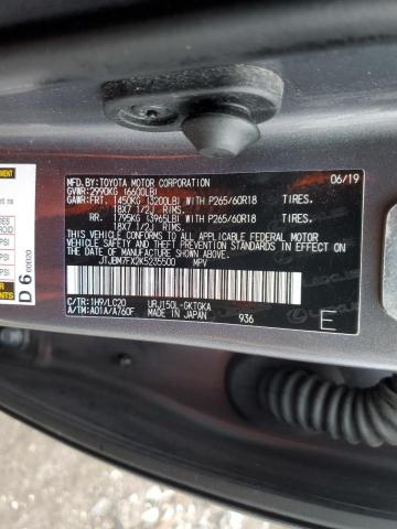 JTJBM7FX2K5235500 Lexus GX 460