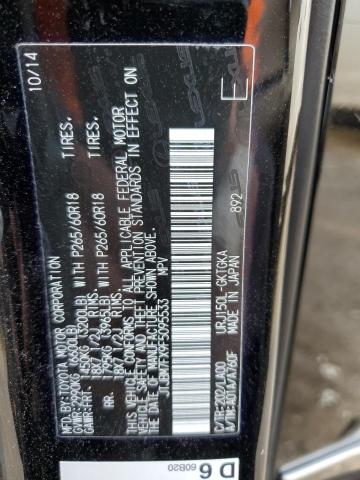 JTJBM7FX9F5095533 Lexus GX 460