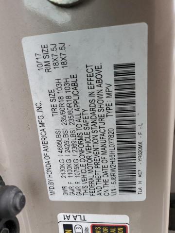 5J6RW2H56HL077820 Honda CR-V EX