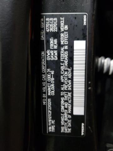 YV1612TC2F2313311 Volvo S60 Premier+