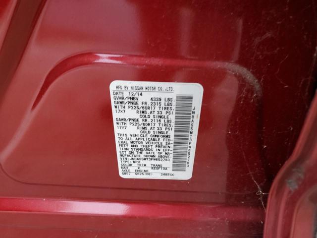 JN8AS5MT3FW652783 Nissan Rogue Select S