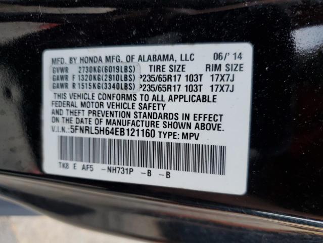 5FNRL5H64EB121160 Honda ODYSSEY EXL