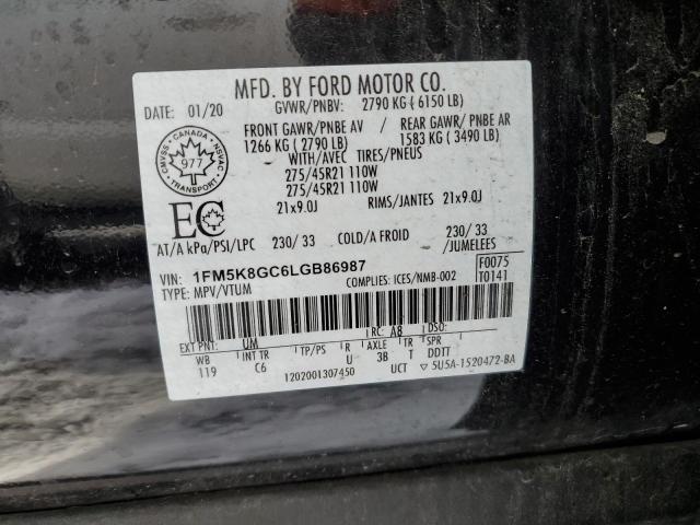 1FM5K8GC6LGB86987 Ford Explorer St