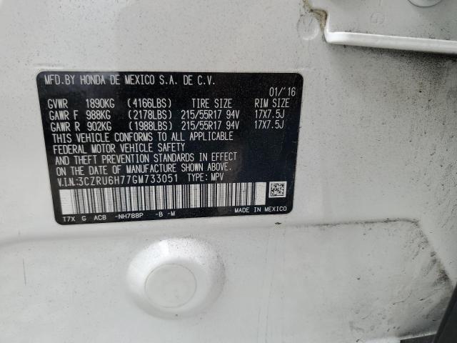 3CZRU6H77GM733051 Honda Hr-v Exl