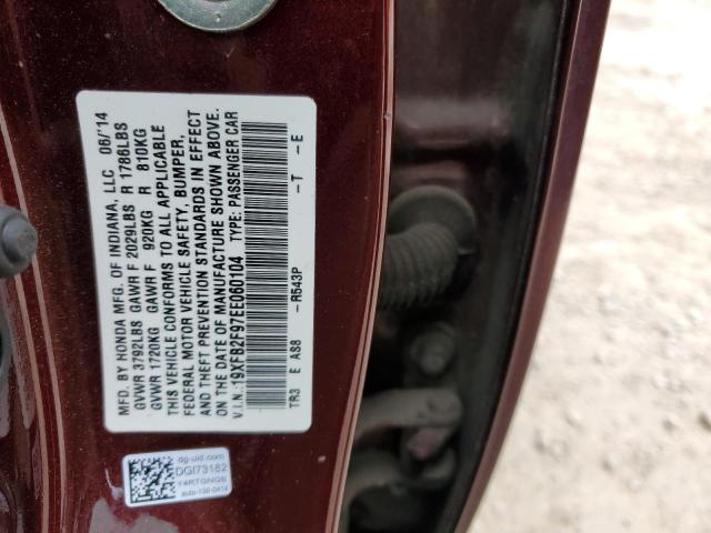 19XFB2F97EE060104 Honda CIVIC EXL