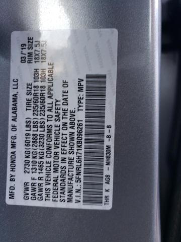 5FNRL6H71KB096261 Honda ODYSSEY EXL