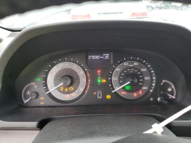 5FNRL5H66EB079588 Honda ODYSSEY EXL