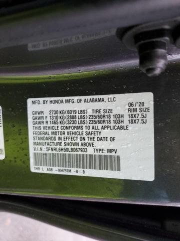 5FNRL6H50LB067933 Honda ODYSSEY EX