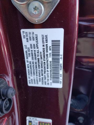 7FARW2H90JE035245 Honda Cr-v Touring