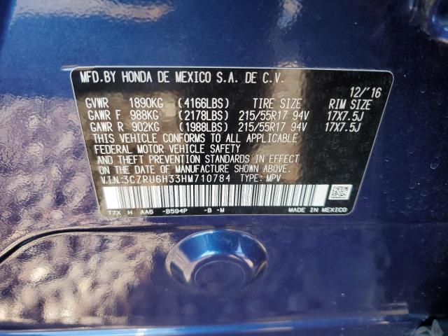 3CZRU6H33HM710784 Honda HR-V LX