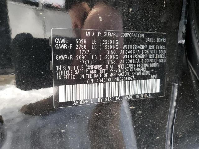 4S4BTGUD1N3209867 Subaru Outback Wilderness