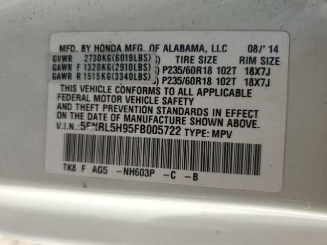 5FNRL5H95FB005722 Honda Odyssey Touring