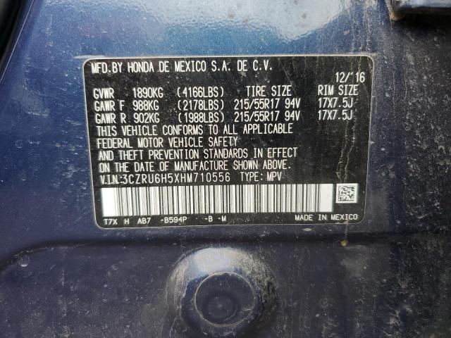 3CZRU6H5XHM710556 Honda HR-V EX