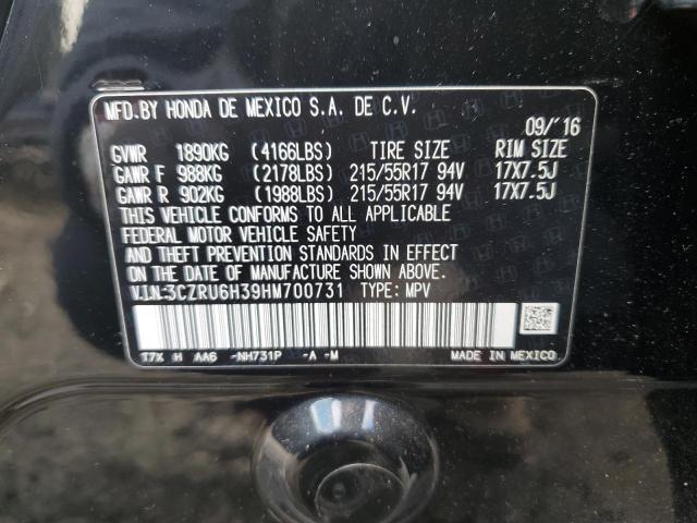 3CZRU6H39HM700731 Honda HR-V LX