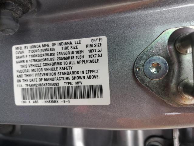 7FARW2H83KE055093 Honda CR-V EXL