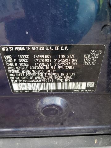 3CZRU6H53GM750248 Honda HR-V EX