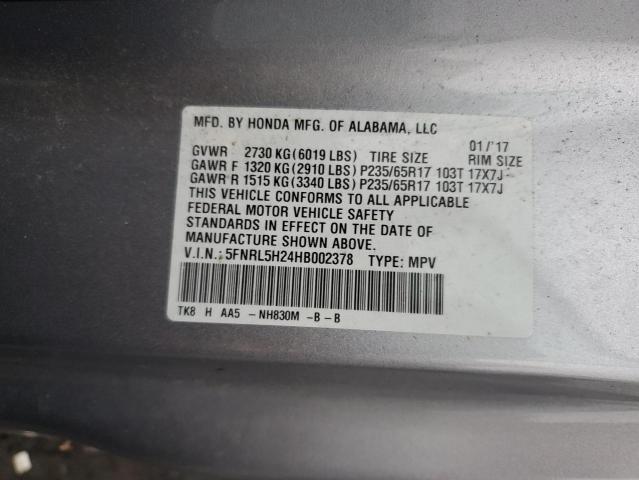 5FNRL5H24HB002378 Honda ODYSSEY LX
