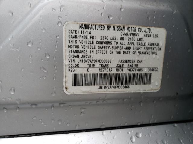 JN1BV7AP0FM333866 Infiniti Q50 BASE