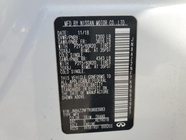 JN8AZ2NF7K9683983 Infiniti QX80 LUXE