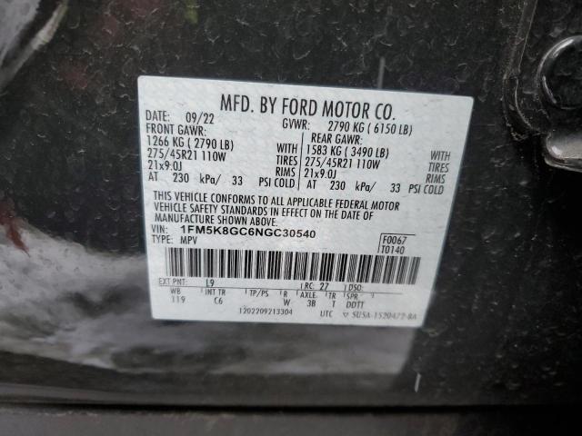 1FM5K8GC6NGC30540 Ford Explorer St