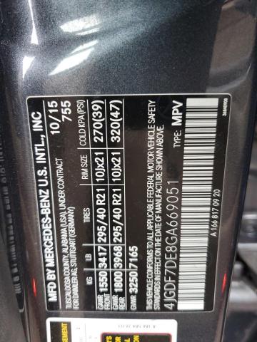 4JGDF7DE8GA669051 Mercedes-Benz Gl 550 4matic