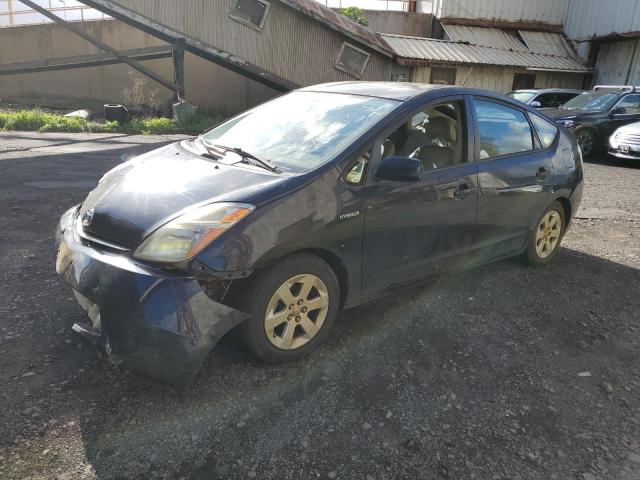 Auction sale of the 2008 Toyota Prius, vin: JTDKB20U383351853, lot number: 37783324